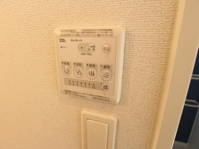 清水駅 バス9分  クミアイ化学前下車：停歩15分 3階の物件内観写真