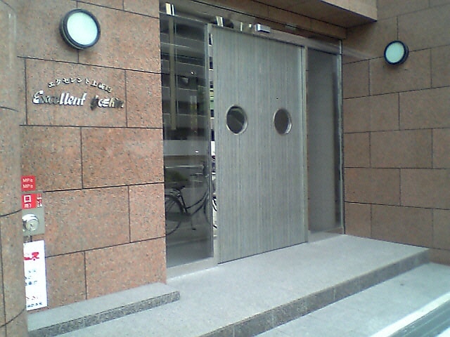 エクセレント上新13の物件外観写真