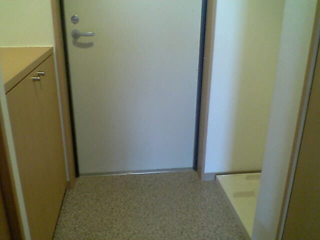 エクセレント上新13の物件内観写真