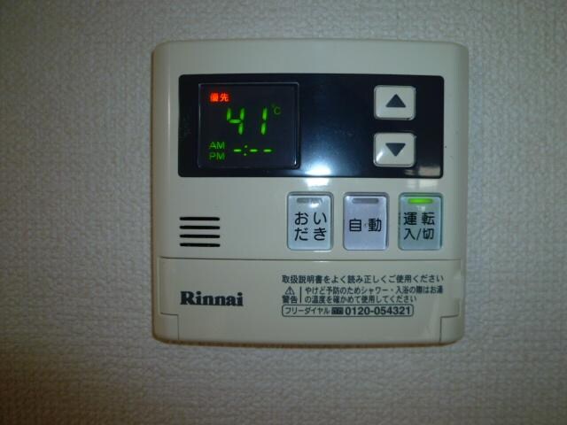 ロイヤルオータムの物件内観写真