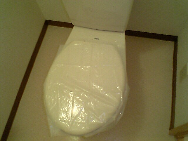 ロイヤル千里丘の物件内観写真