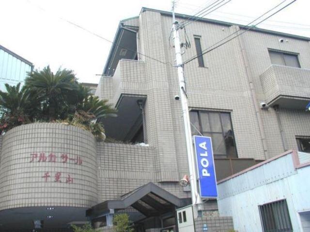 アルカサール千里山の物件外観写真