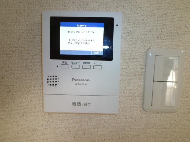 グリーンヒル千里の物件内観写真