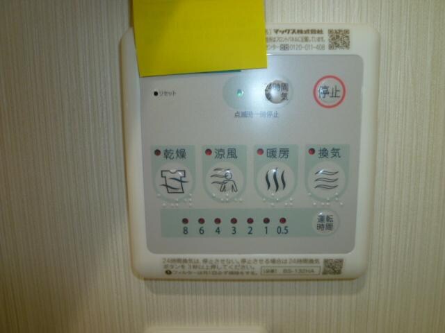 クレアトゥール岸辺1の物件内観写真