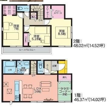 西牟田駅 徒歩74分 2階の物件間取画像