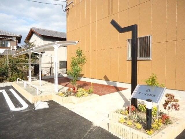 ルーラル高塚の物件外観写真