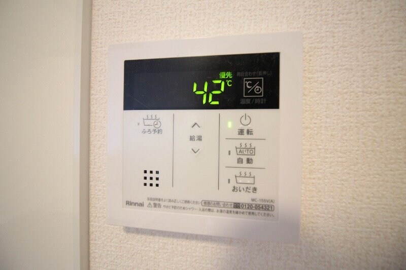 南瀬高駅 徒歩11分 1階の物件内観写真