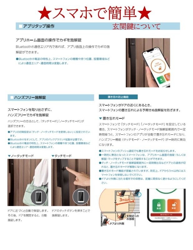 羽犬塚駅 徒歩31分 1-2階の物件内観写真