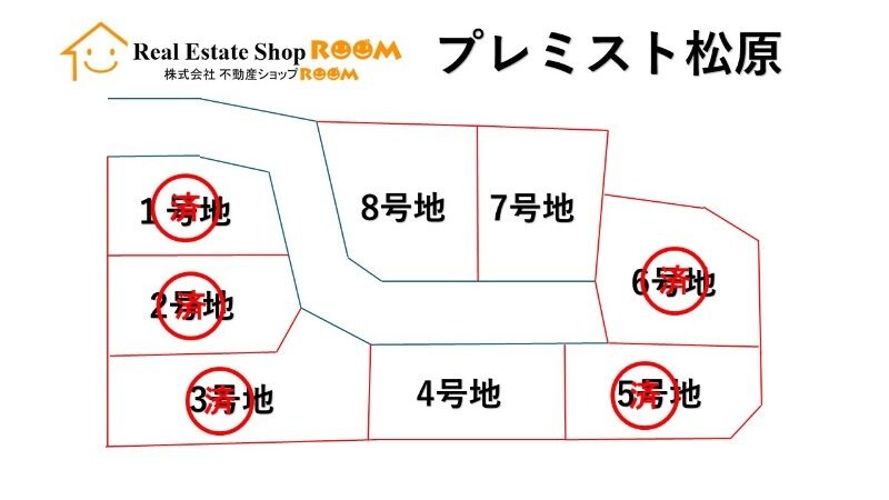 羽犬塚駅 徒歩31分 1-2階の物件内観写真