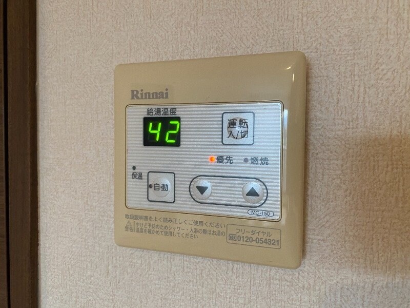 レイクパレスⅢの物件内観写真