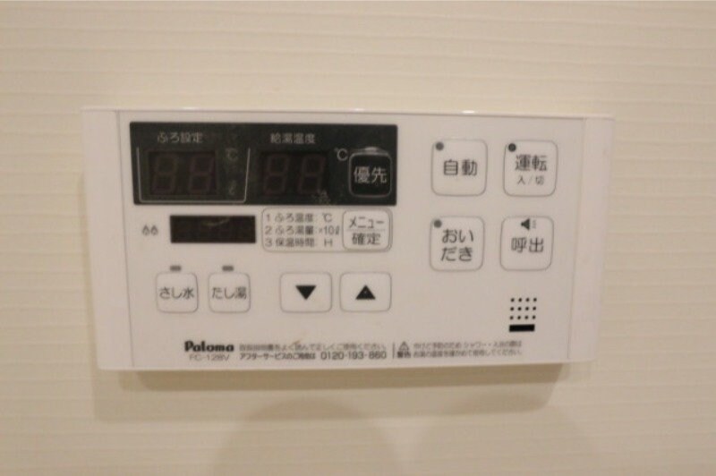 プラシード・フェリーチェの物件内観写真