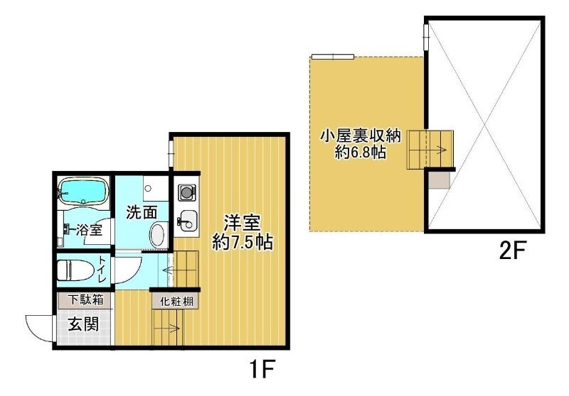 物件間取画像