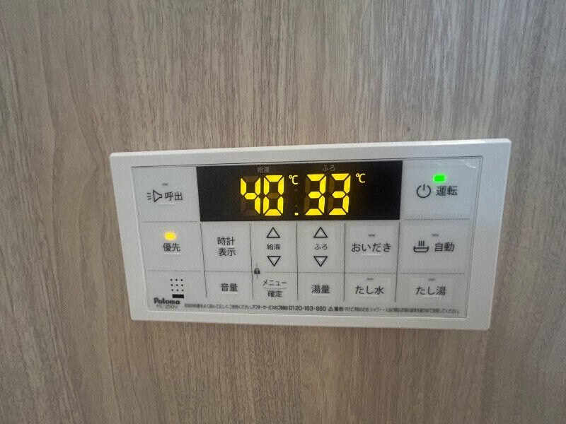 八丁牟田駅 徒歩9分 1階の物件内観写真