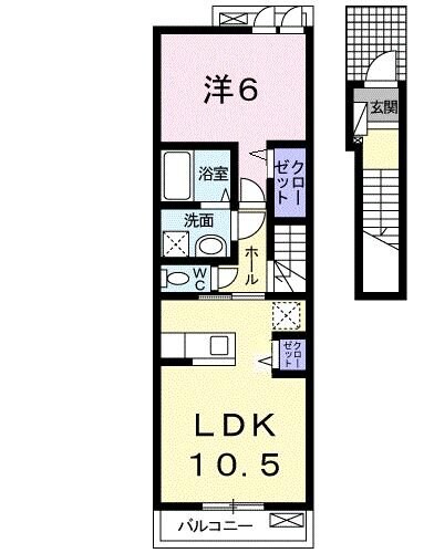 ゆいまーるの物件間取画像