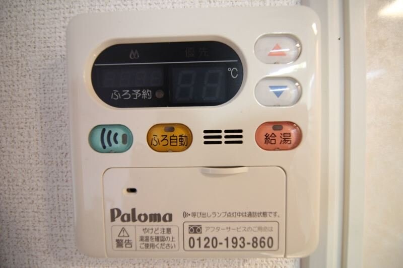 蒲池駅 徒歩35分 2階の物件内観写真