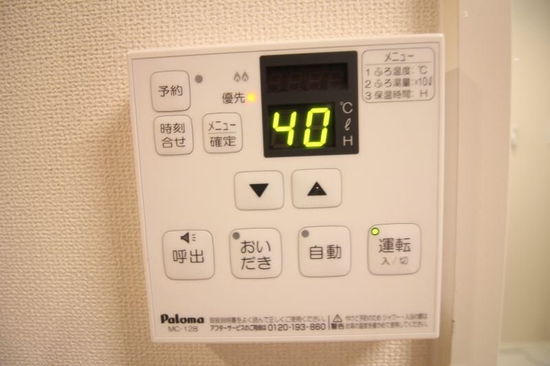 西鉄柳川駅 徒歩10分 2階の物件内観写真