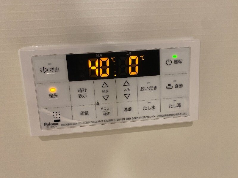 羽犬塚駅 徒歩36分 2階の物件内観写真