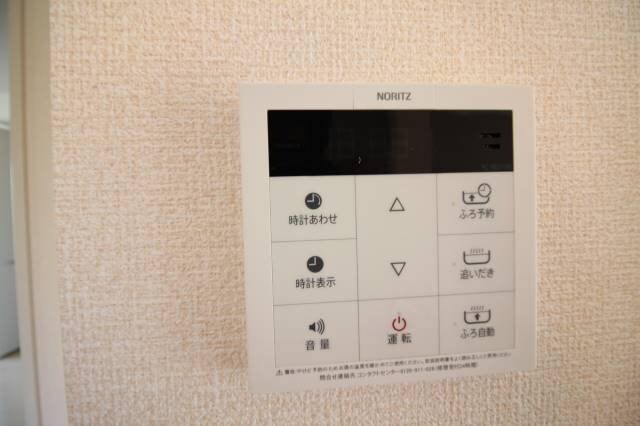 矢加部駅 徒歩26分 2階の物件内観写真