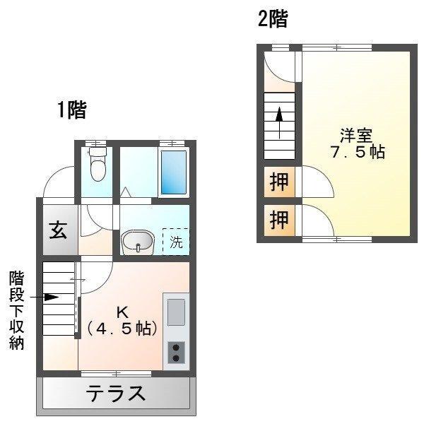 物件間取画像