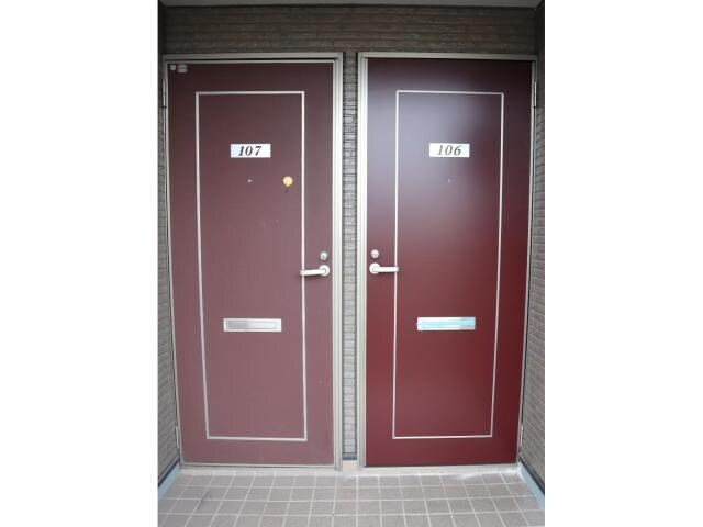 マイハウス大塚の物件内観写真