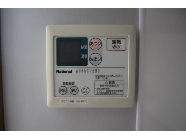 マイハウス大塚の物件内観写真