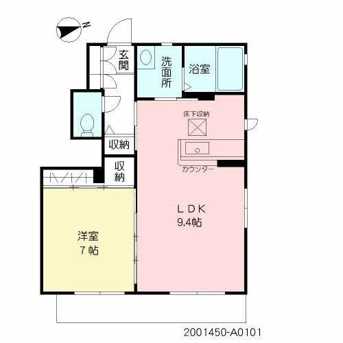 シャーメゾン南宇佐の物件間取画像