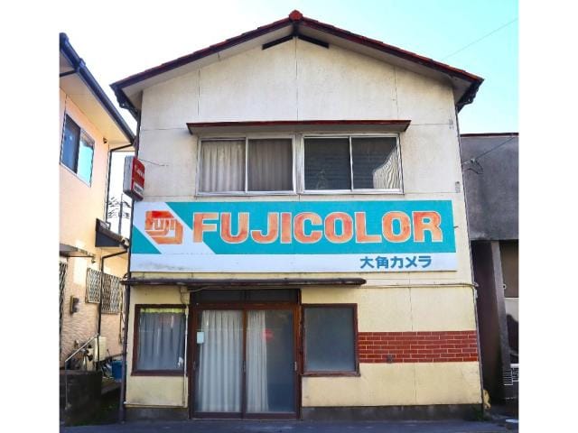 円座貸家の物件外観写真