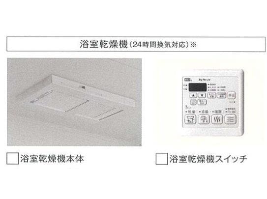 VALLEYⅡの物件内観写真