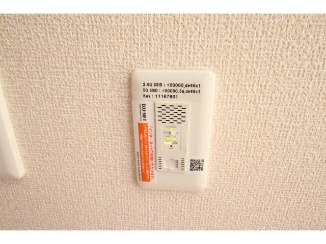 中津駅 徒歩29分 2階の物件内観写真