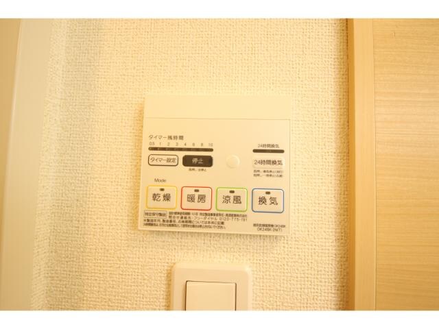 中津駅 バス6分  宝蔵寺入口下車：停歩11分 1階の物件内観写真