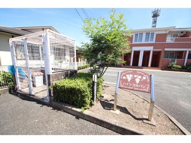 中津駅 バス6分  宝蔵寺入口下車：停歩11分 1階の物件内観写真