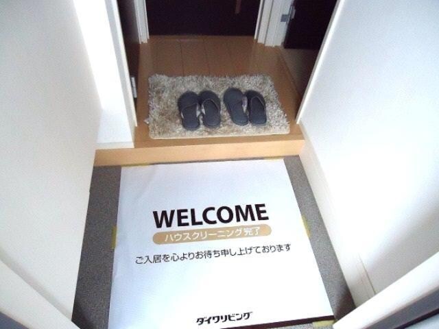 中津駅 徒歩25分 2階の物件内観写真