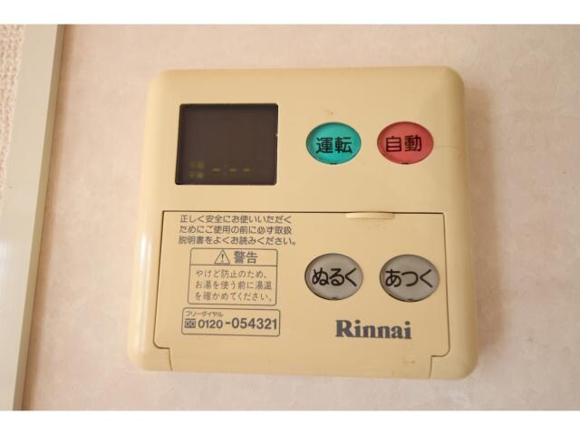 中津駅 徒歩39分 2階の物件内観写真