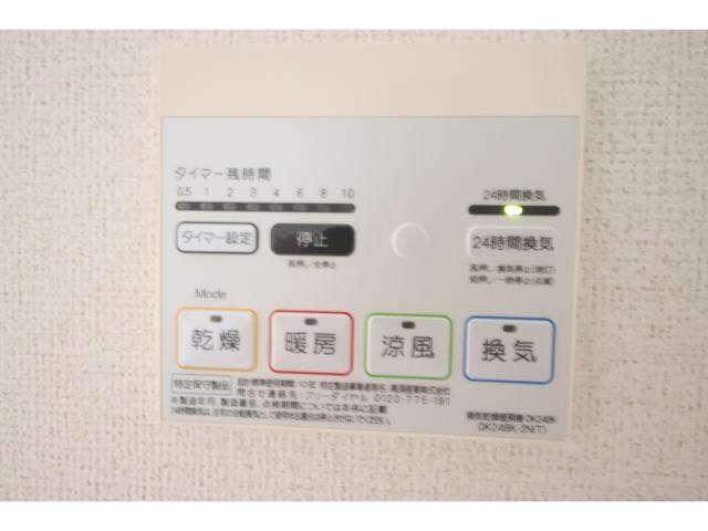 中津駅 徒歩10分 2階の物件内観写真