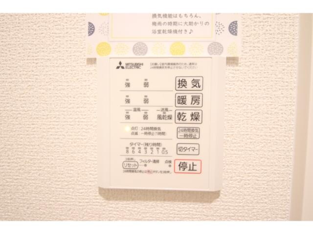 吉富駅 徒歩5分 2階の物件内観写真