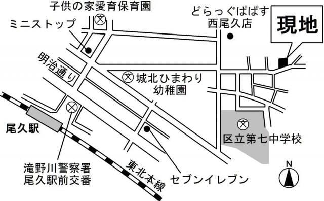 エスポワールの物件内観写真