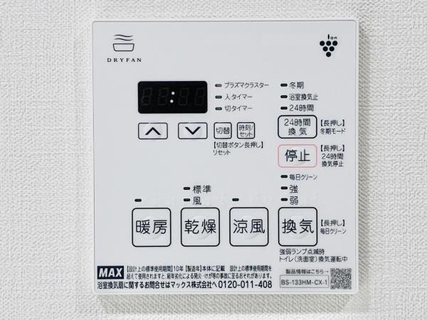 PREMIUM　CUBE　上野の物件内観写真