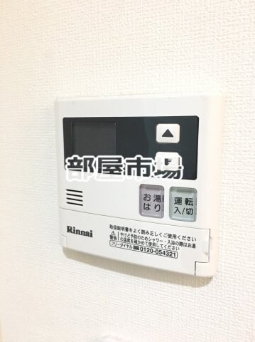 T.place浅草の物件内観写真