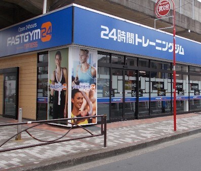 京成曳舟駅 徒歩7分 3階の物件内観写真