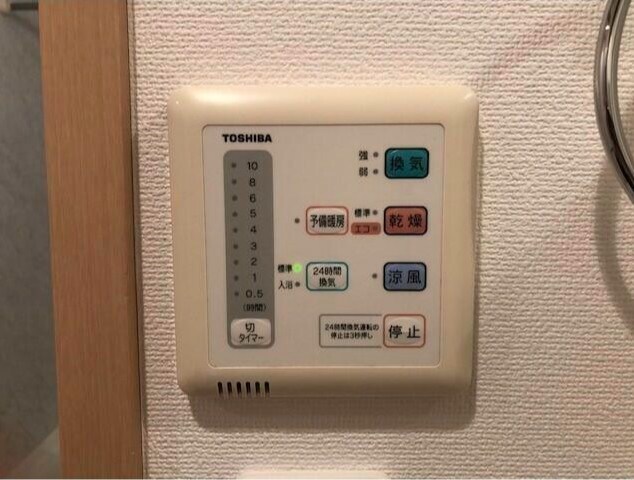 アーバンフォート住吉の物件内観写真