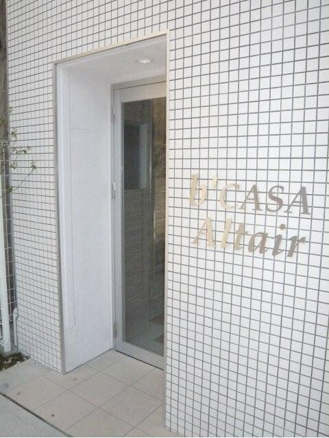 b'CASA Altairの物件外観写真