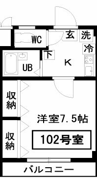 エスポワール京島の物件間取画像