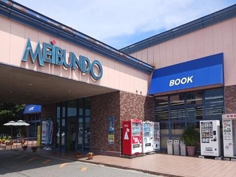 トラント・ドゥ・リスの物件内観写真