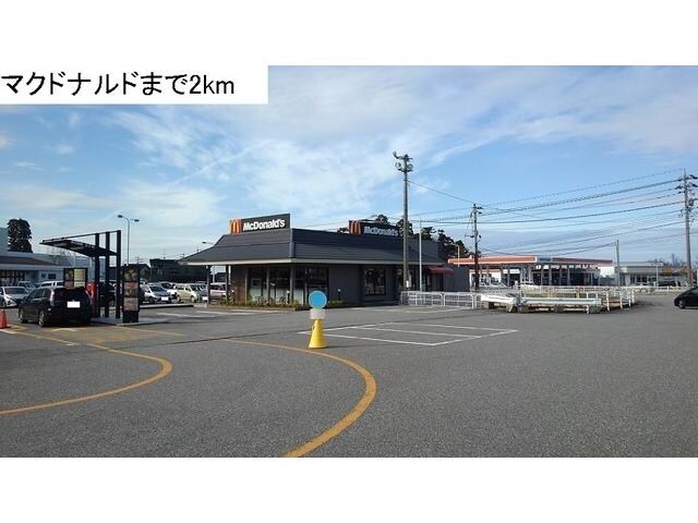 ぺルぺティアの物件内観写真