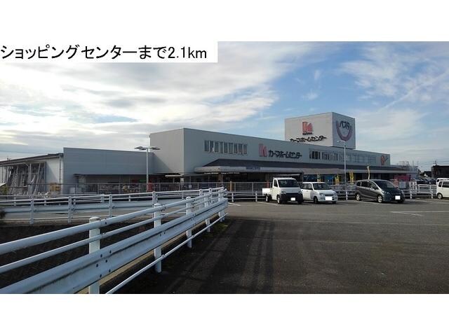 ぺルぺティアの物件内観写真