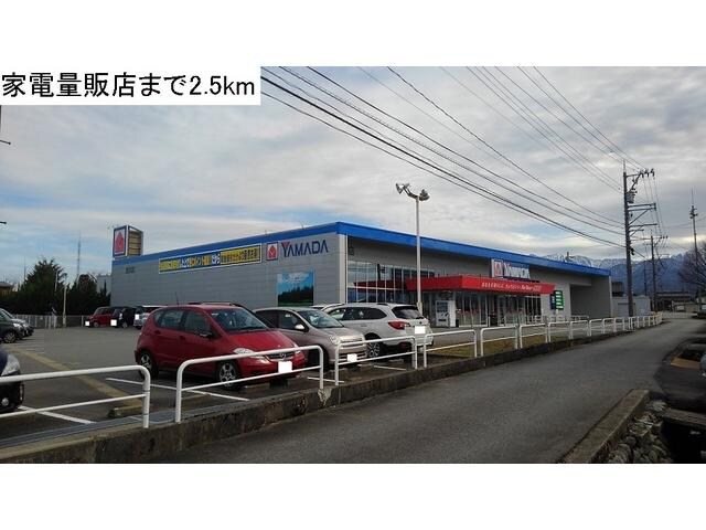 ぺルぺティアの物件内観写真