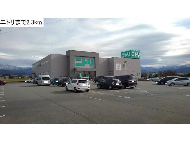 ぺルぺティアの物件内観写真