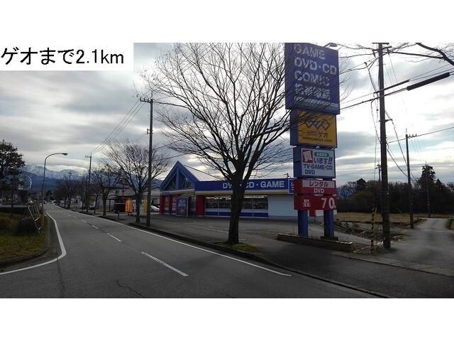 ぺルぺティアの物件内観写真