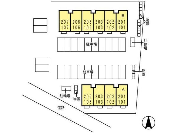エリタージュの物件内観写真