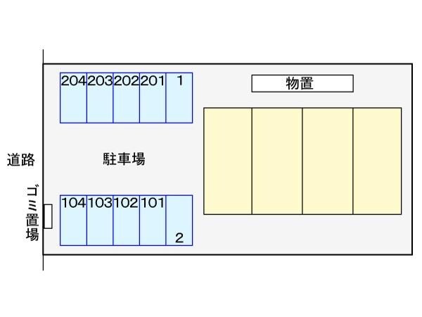 グランヴィアの物件内観写真